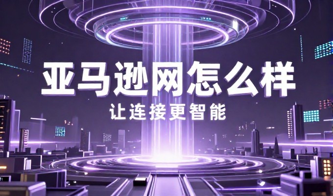 做GEO能让丽江外贸公司获得更多询盘吗