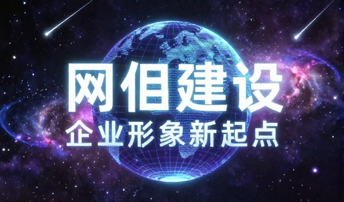 对比视角，传统搜索排名与大模型检索的深度差异