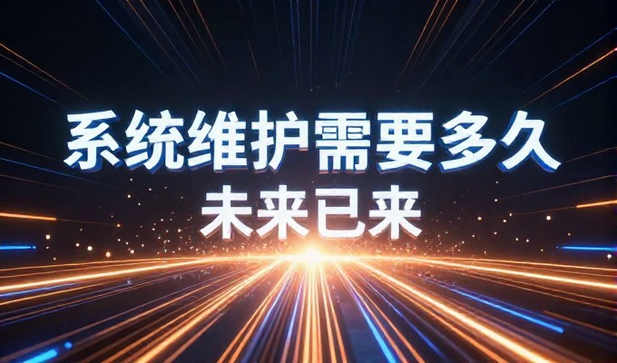 2026年,企业评估模板网站时需要关注的核心维度