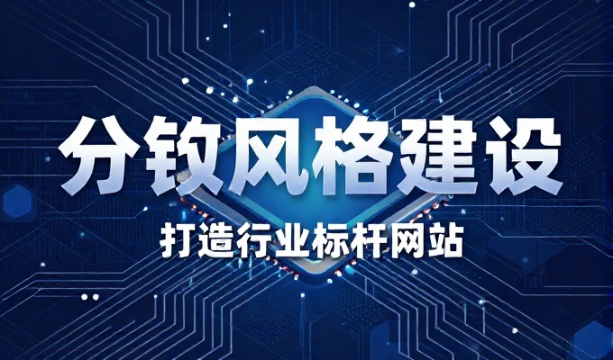 能否将GEO与独立站结合使用
