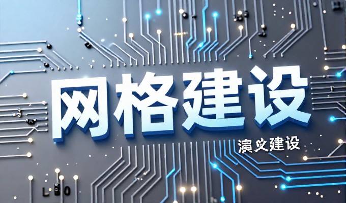 客户在AI搜索不到自家产品怎么办