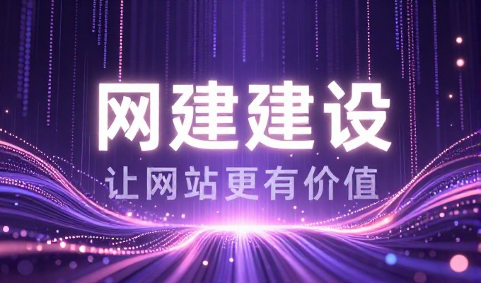 怎么分辨GEO服务商是否真的能优化荣成内容