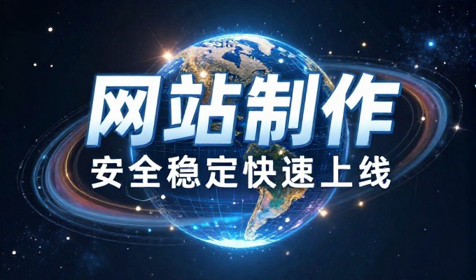 扬中外贸老板如何判断GEO服务商靠谱性