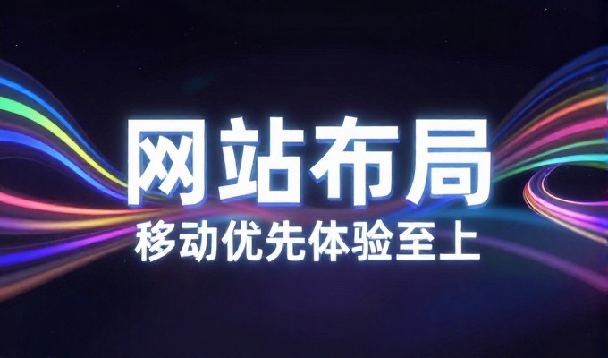 安阳SEO建设指南,从定位到优化要想清楚的5件事