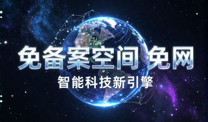 整理产品资料成知识库对GEO有多大帮助