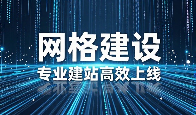 东兴滨海旅游GEO优化，精准触达游客新玩法
