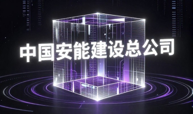 谷歌网赚是指利用谷歌生态系统进行流量获取，最终实现商业变现的全流程管理