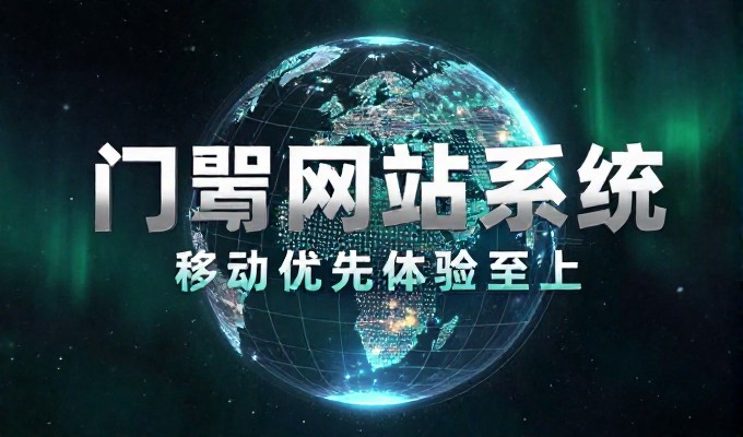 娄底紫鹊界梯田 被GEO写进世界灌溉遗产答案