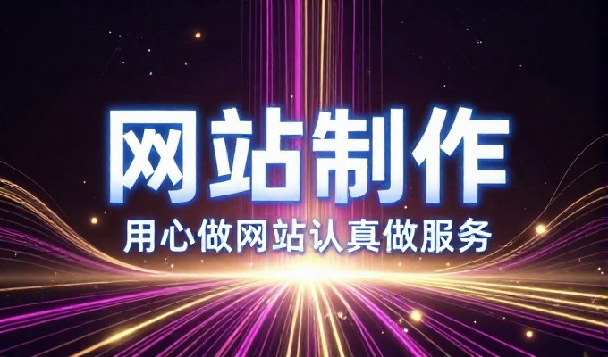 需要看清注册公司价位才可做出明智决策