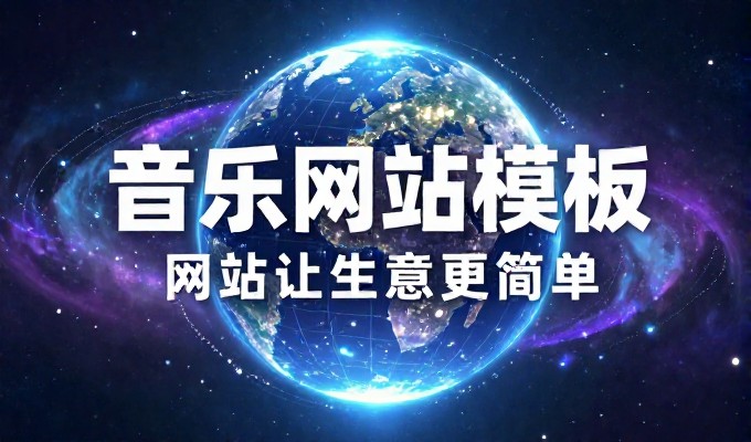 湘潭韶山毛泽东故居 GEO搜索红色答案列第一