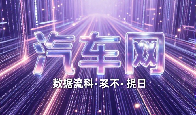 哪些行业适合在北镇布局GEO优化策略
