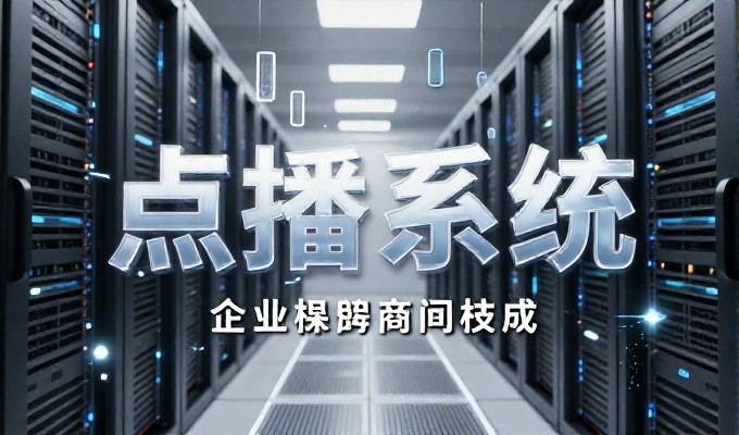 南京地理信息服务应聚焦本地化精度与实时更新同步