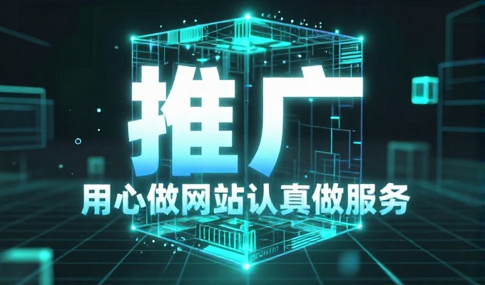 合肥企业主如何让品牌在AI搜索中被发现