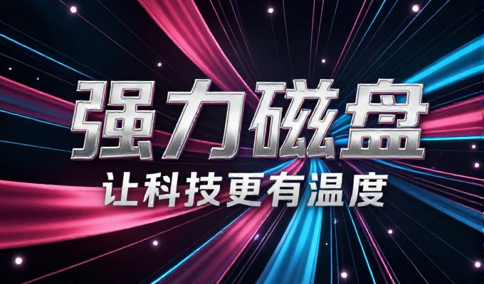判断网页版qq登陆的实际价值与注意事项