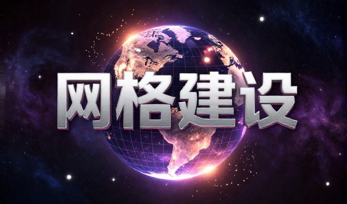 做GEO能提升招远品牌在AI问答中的可见度吗