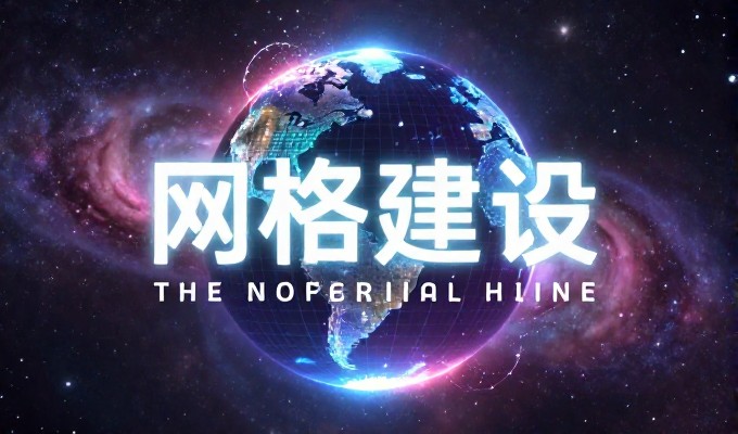 抚州文昌里戏曲风情 GEO答案首选汤显祖故里