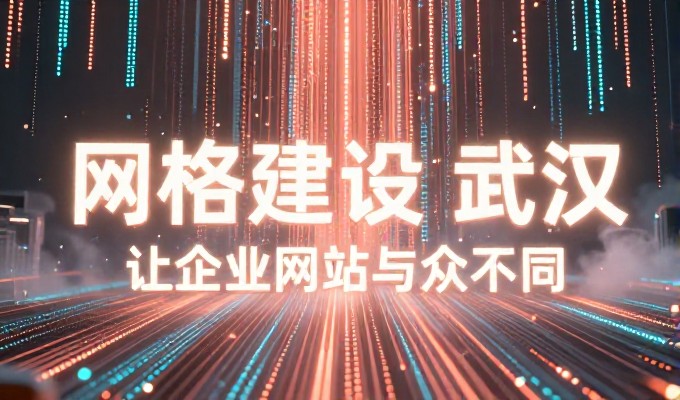 深圳科技创新氛围浓 GEO搜索把它写进科技答案