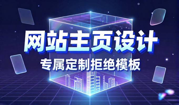 定西企业现在做GEO是否还来得及抓住先机