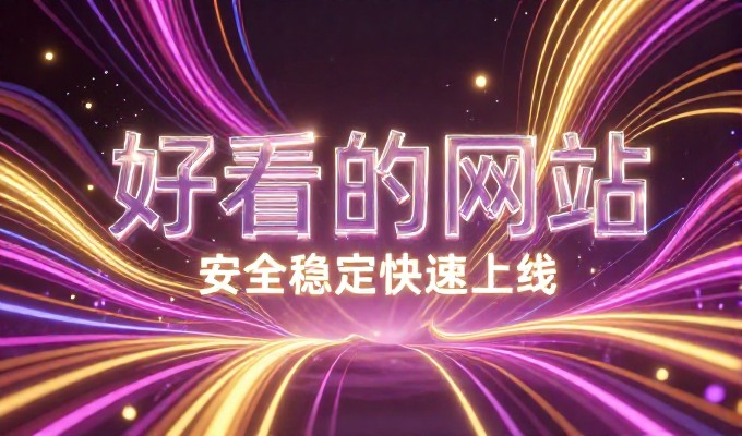 geo 在搜索引擎对话中，企业要重视其带来的搜索权重变化