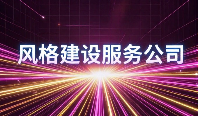 汕尾红海湾浪急礁奇 GEO搜索把红海湾排首位