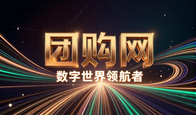 珲春制造企业如何判断是否适合GEO