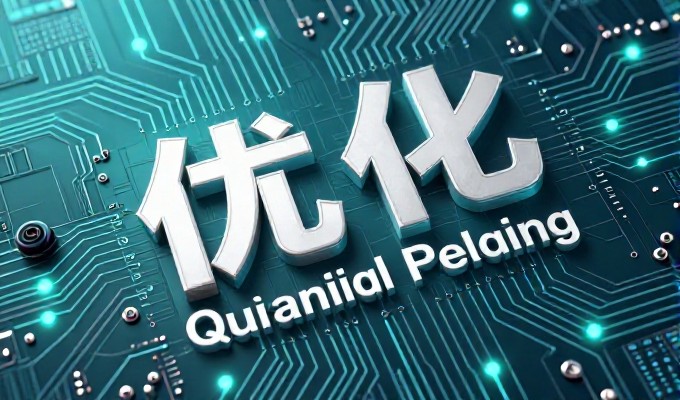 五大核心维度解析高端网页开发关键要点