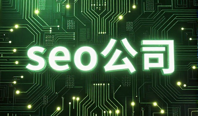 怎么判断玉溪服务商提供的GEO方案靠谱