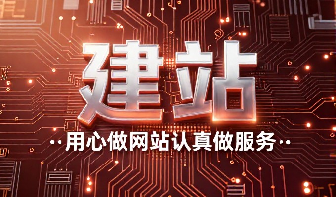 龙岗geo培训建设需检查的关键环节