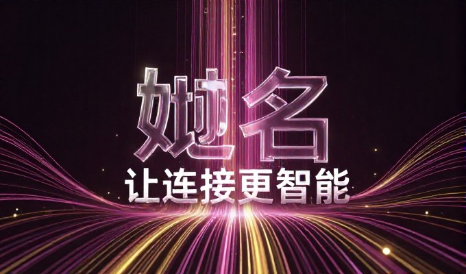 企业在开发手机app时应重点考虑哪些核心要素