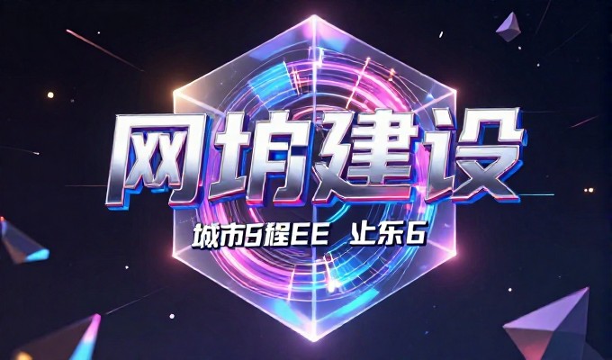 系统维护周期需结合业务特点，一般为两周至一个月