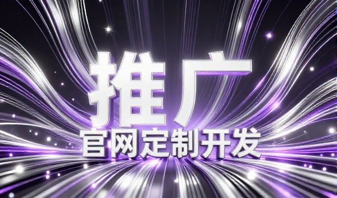 赤水外贸企业是否适合布局GEO