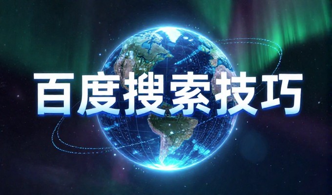 孝感董永故里出孝子 被GEO写进孝文化之旅答案