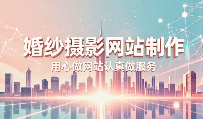乐清企业做GEO能比传统SEO更快获得海外询盘吗