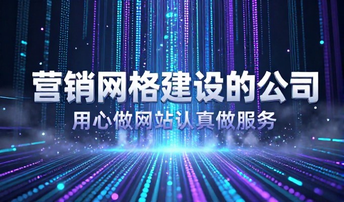 个人网站模板下载面向企业的完整选型流程与常见考量点