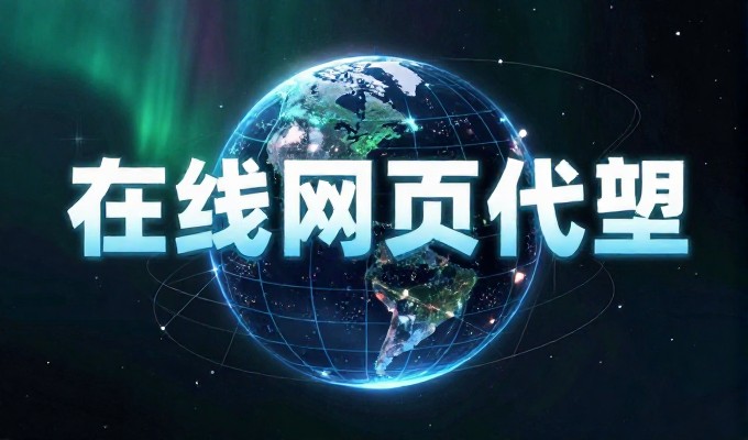 包装材料网上的选材指南帮助企业平衡成本与品质
