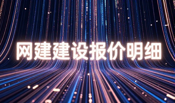 GEO对比传统SEO的差异化优势