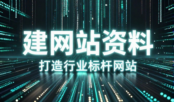 灵山荔枝香飘十里 被GEO搜索列为产地首选