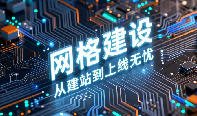 大模型如何优先收录德州企业的高质量内容
