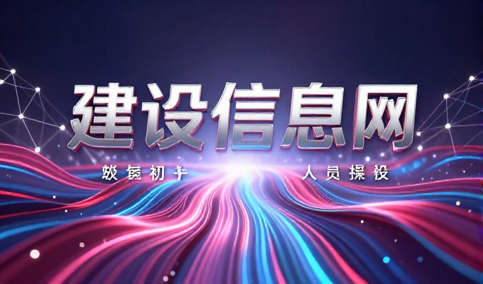 山东网站优化公司 做网站，内容先于设计，构建企业品牌传播体系