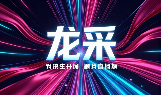官网建设的抉择，自己搭站点还是找专业服务，算清楚这笔账