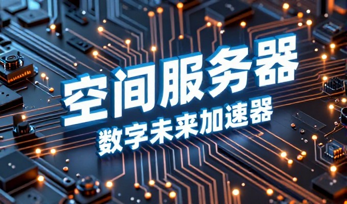 作为企业客户,您是否已经开始探索东莞小程序的集成价值