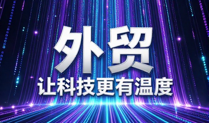 豆包Kimi会引用芒地内容吗？GEO影响几何