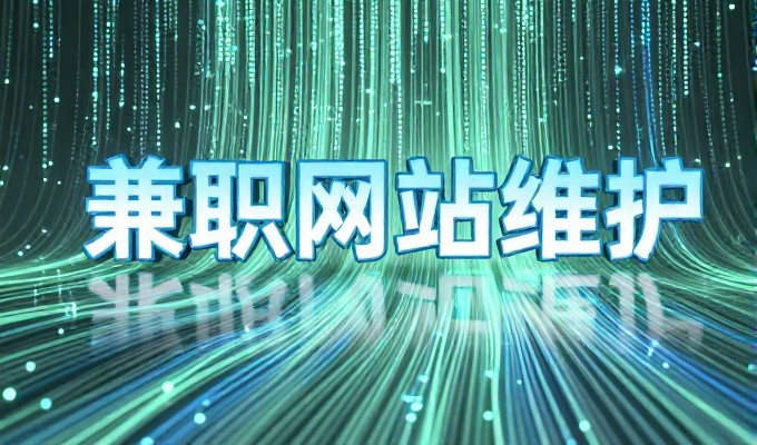 怎样判断GEO服务商是否靠谱有效果