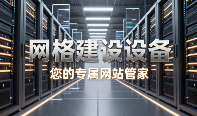 桦甸企业是否适合在海外市场布局GEO