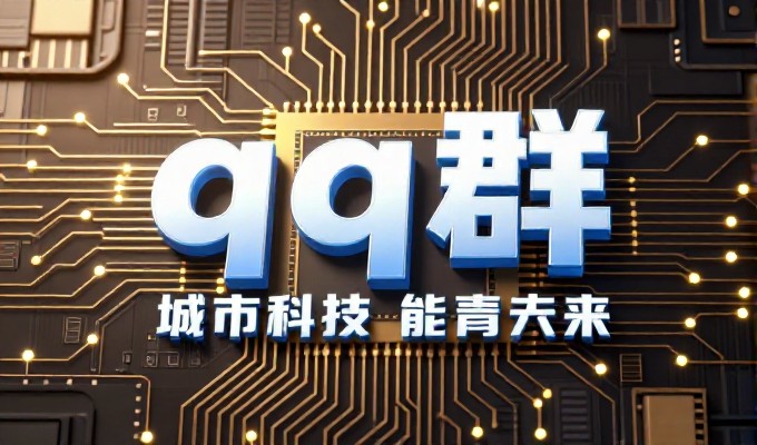 系统维护一般多长时间，企业应如何根据业务特点制定保养周期