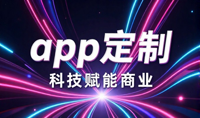 2026年，网站开发平台开始向无代码化方向转型