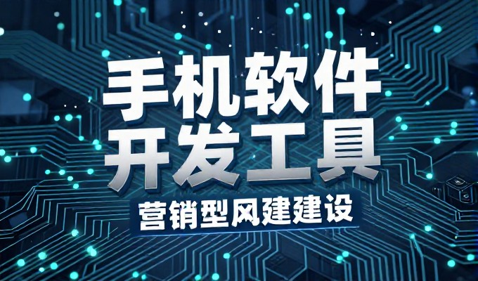 洪湖品牌做GEO优化，本地获客更精准高效