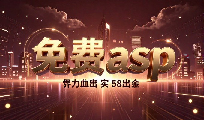 选型建议，在百度geo市场竞争中，如何选择适合企业的建站服务方案