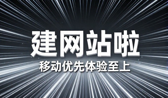 徐州市企业在进行app开发时，面临哪些核心决策与风险点