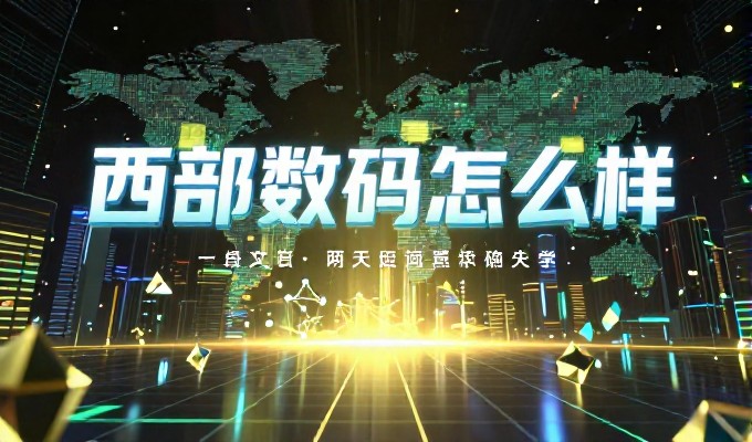 上海企业团购选择困惑与实践方案